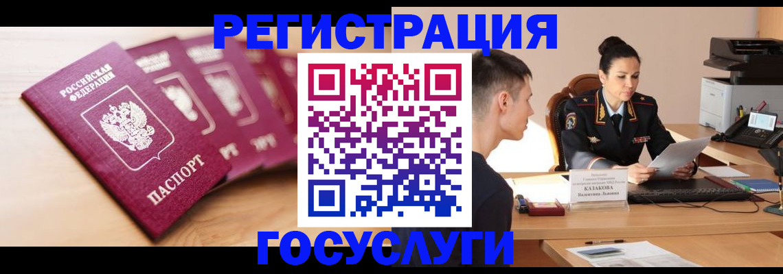 форма 3 в Чкаловске